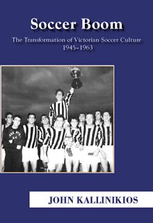 victorious soccer players
